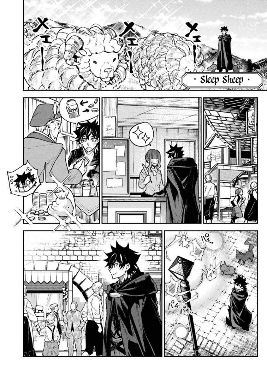 Isekai de Cheat Skill wo te ni Shita ore wa, Genjitsu Sekai wo mo Musou Suru ~Level Up wa Jinsei wo Kaeta~ Chapter 30 Bahasa Indonesia